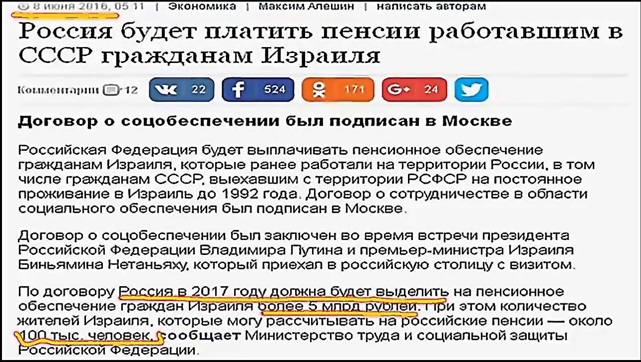 Поп+.jpg