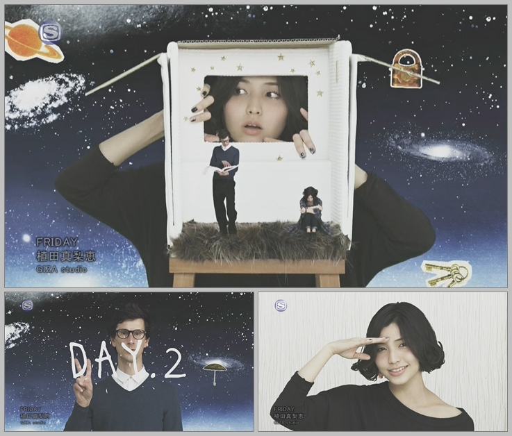 20161004.02.16 Marie Ueda - Friday (PV) (JPOP.ru).ts.jpg