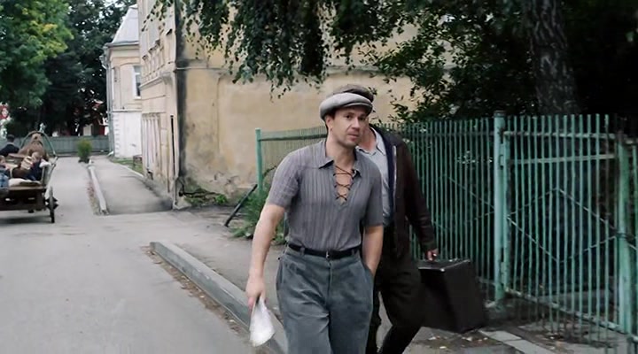 Банда Черная Кошка Фото