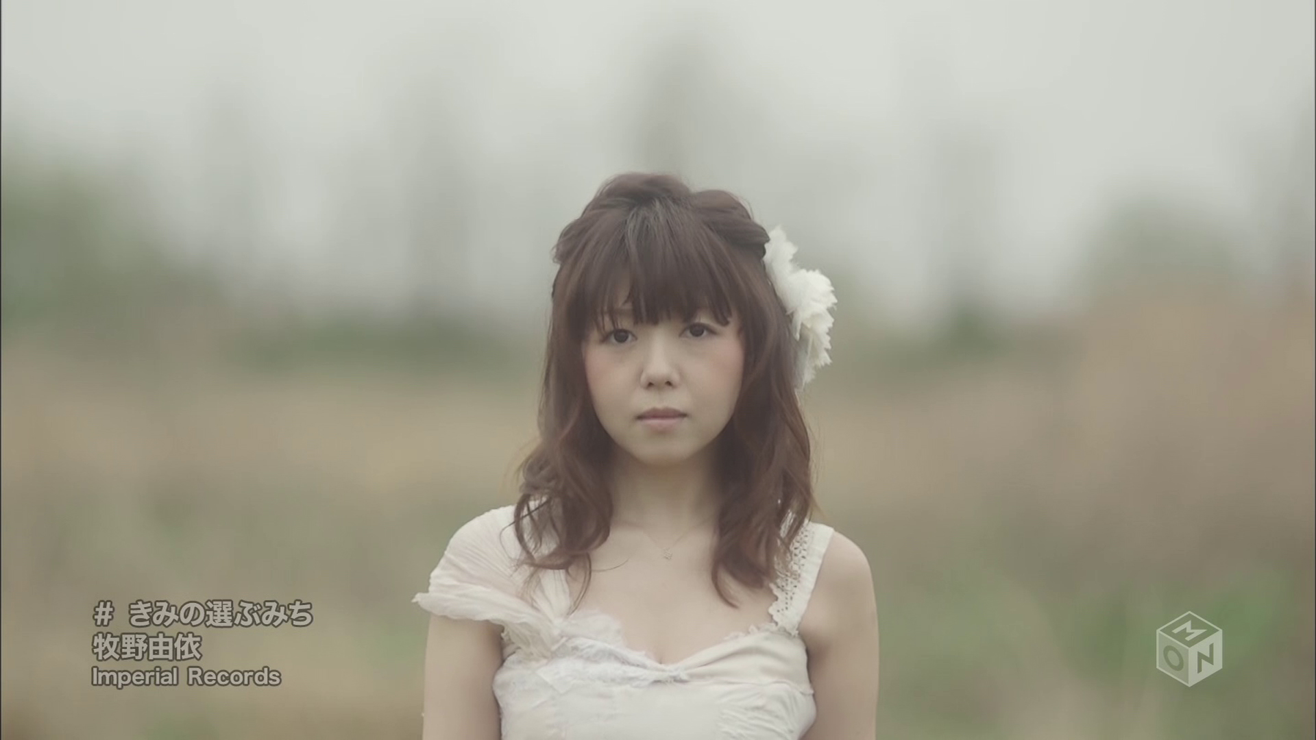 20161116.03.32 Yui Makino - Kimi no Erabu Michi (PV) (JPOP.ru).ts 1.jpg