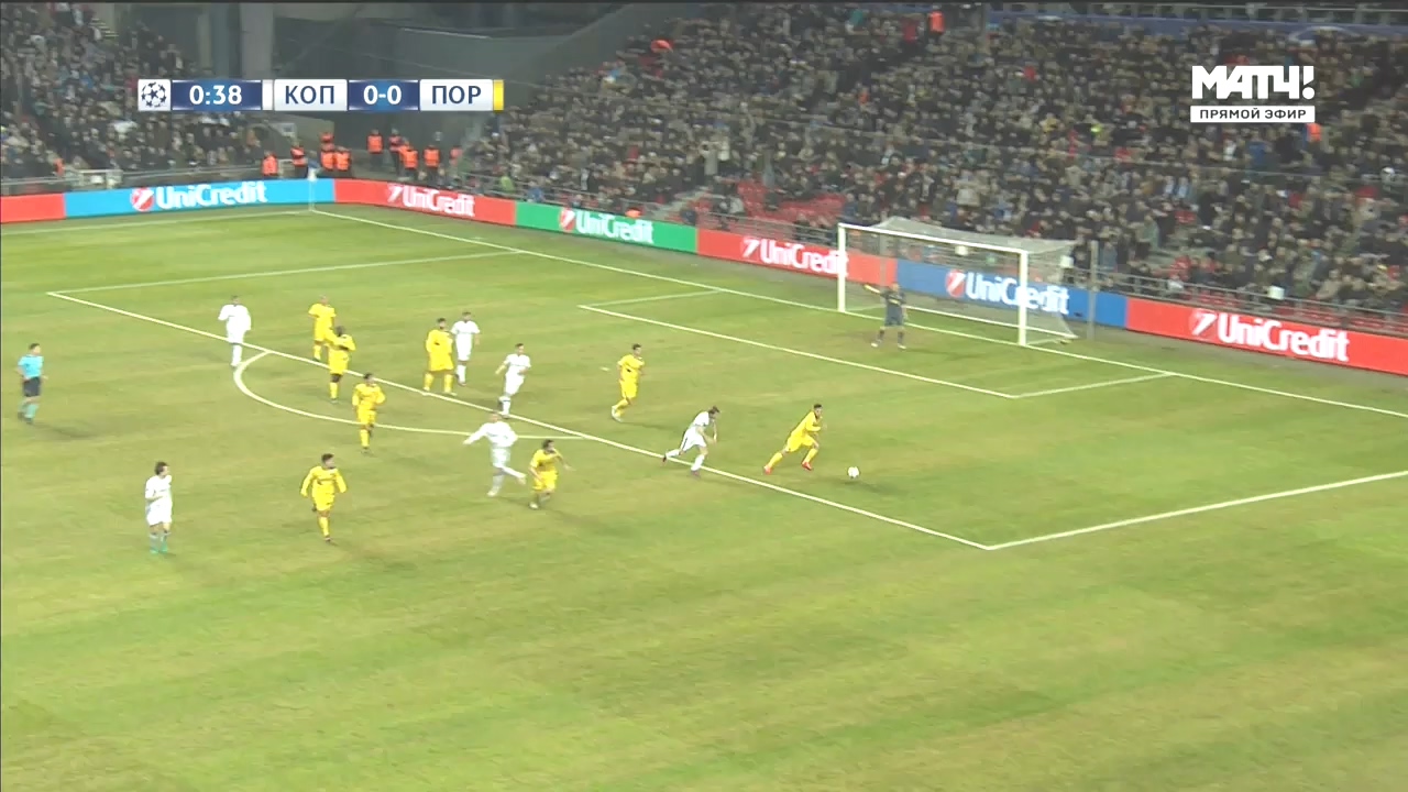 Лига Чемпионов 2016-2017  Группа G  5-й тур  Копенгаген (Дания) - Порту (Потугалия)  Матч! Арена.ts_20161123_230055.453.jpg