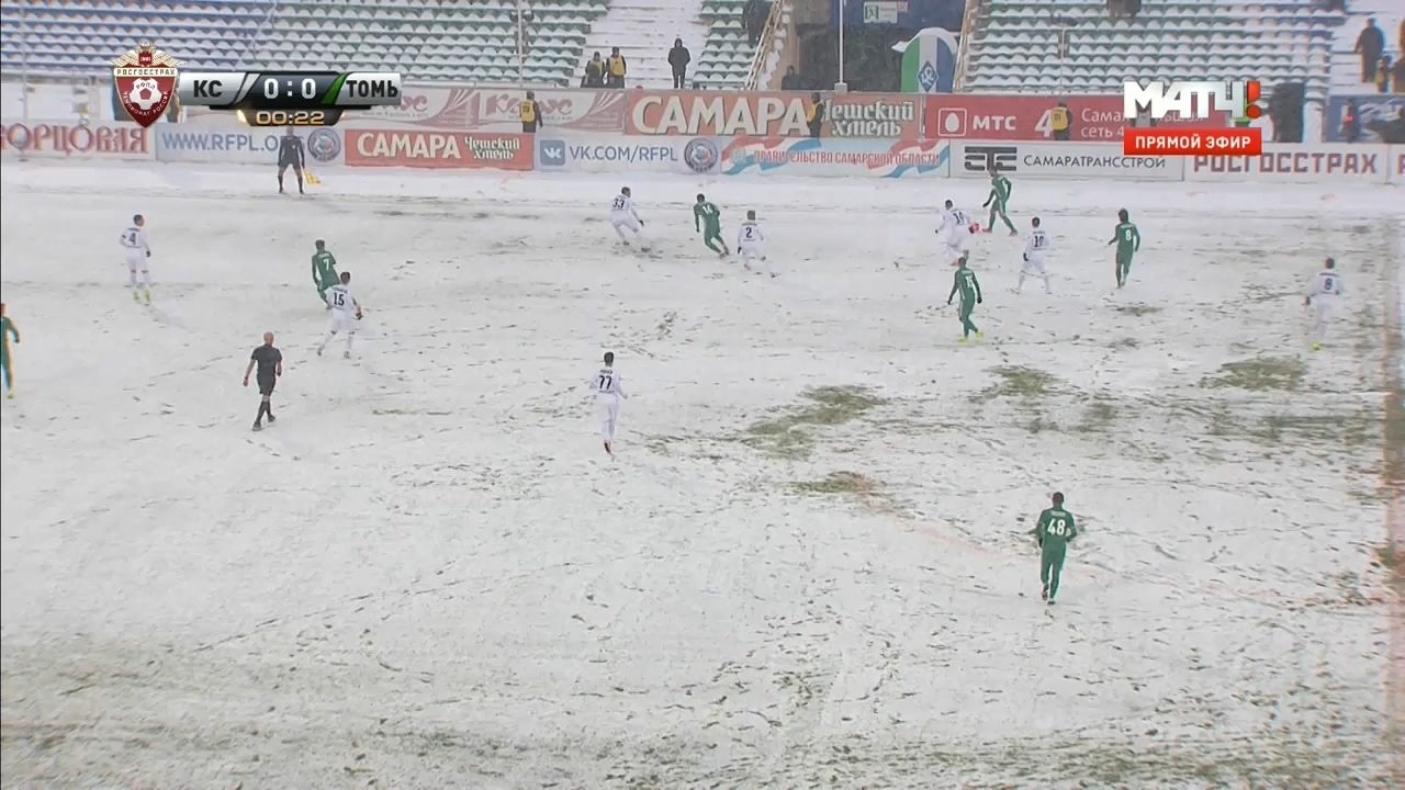 Чемпионат России 2016-2017  15-й тур  Крылья Советов (Самара) - Томь (Томск)  Матч ТВ.ts_20161127_230302.484.jpg
