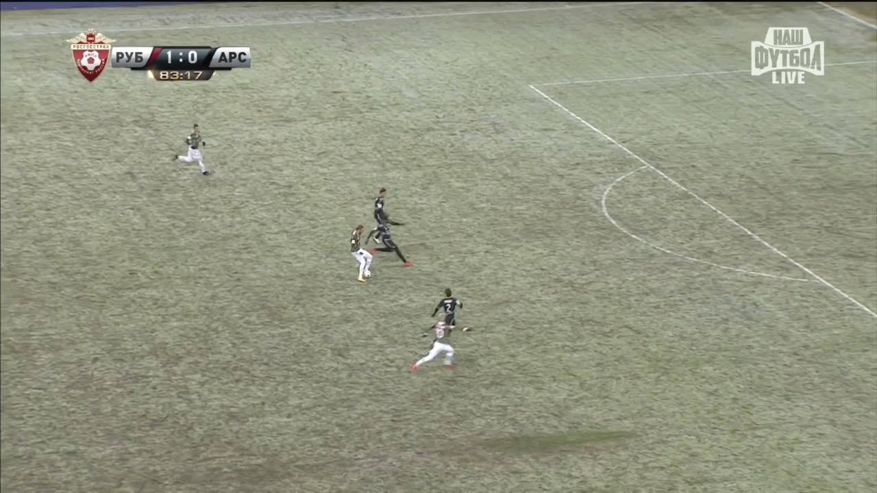 Чемпионат России 2016-2017  16-й тур  Обзор тура  Наш Футбол.ts_20161202_153316.734.jpg