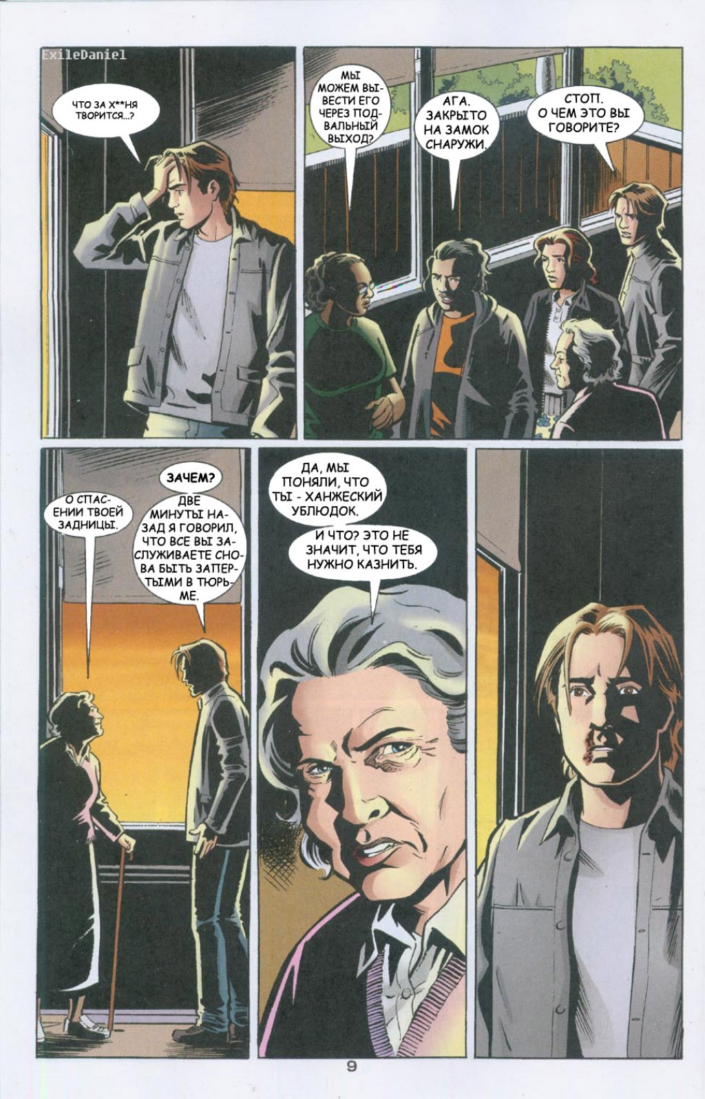 Y_-_The_Last_Man_09_p09.jpg