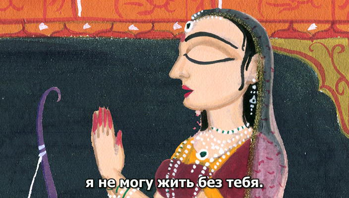 Sita_poet_bljuz_(2008_1080p_FLAC.Rus_sub) (2)[(016362)05-36-03].PNG