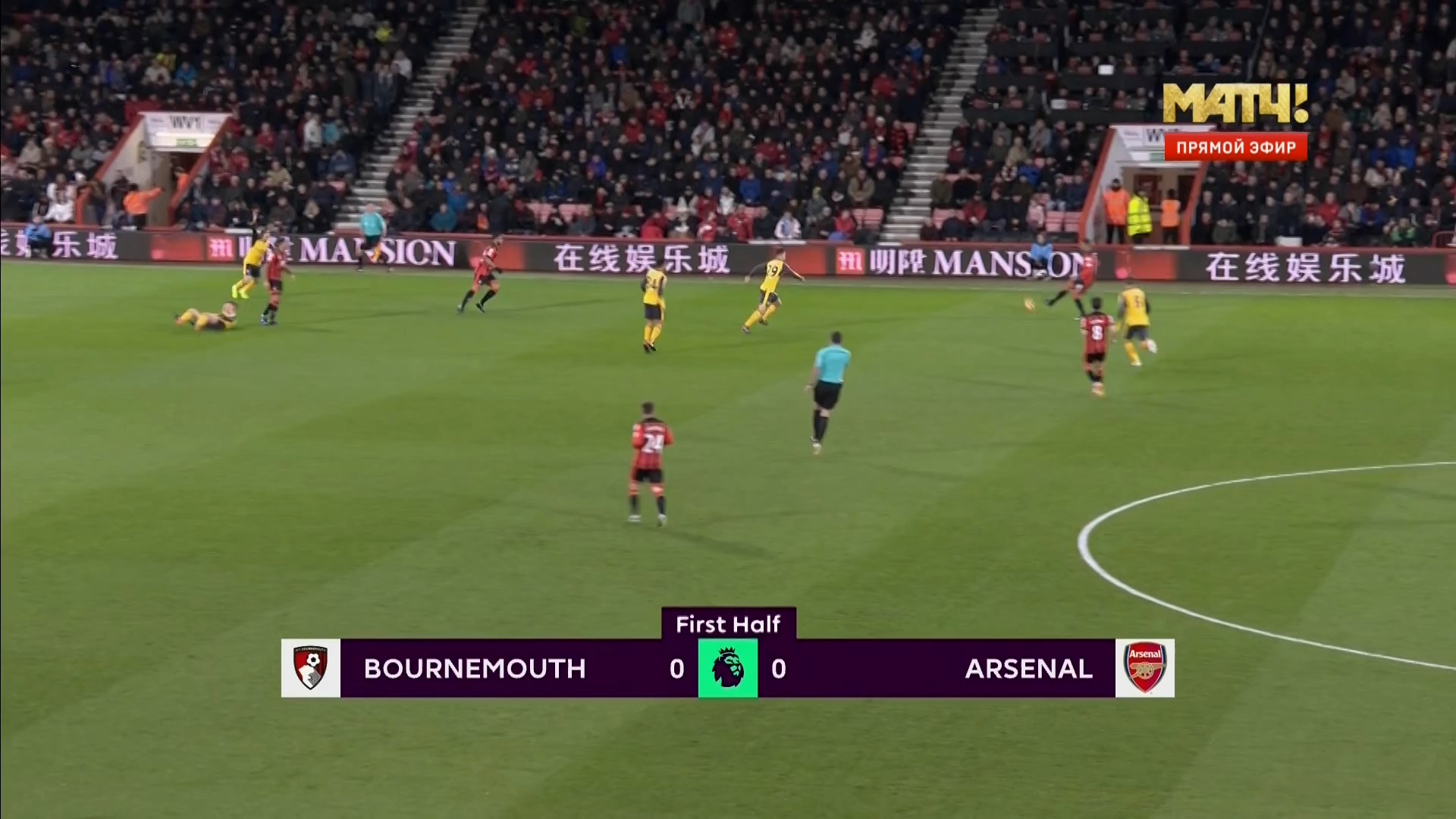 1 тайм.ts_20170104_032609.906.jpg