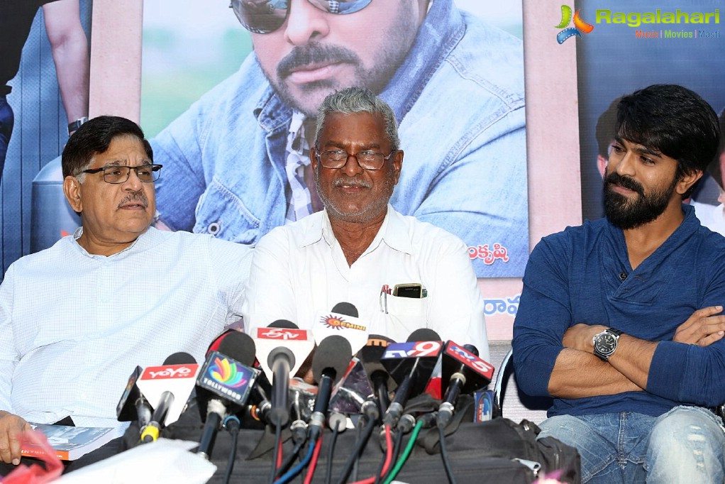 chiranjeevi-book-launch-by-ramacharan41.jpg