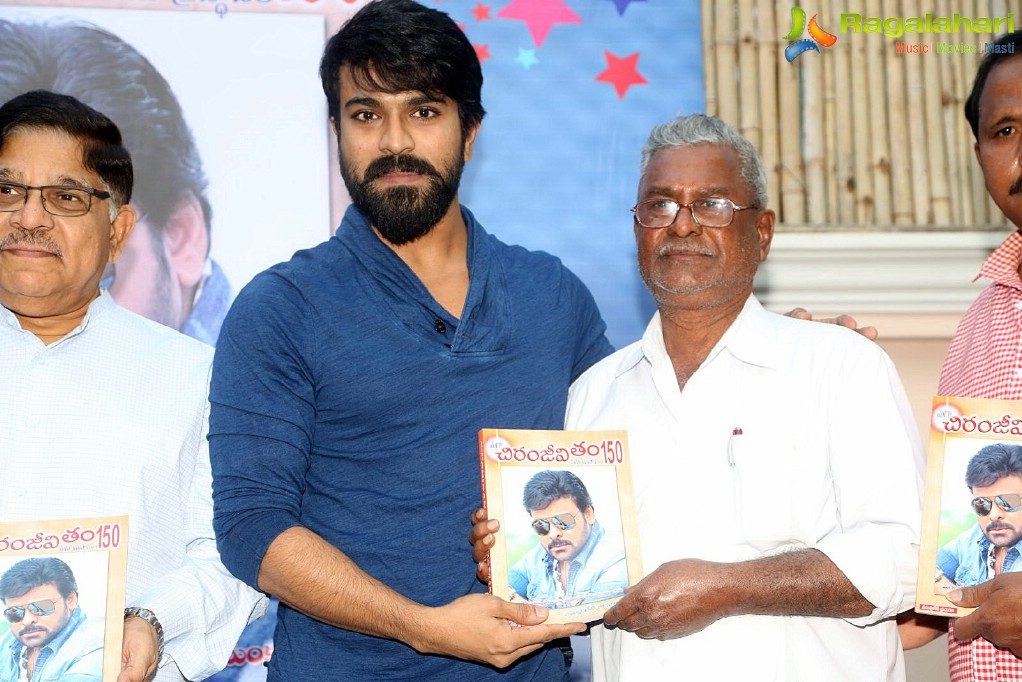 chiranjeevi-book-launch-by-ramacharan18.jpg