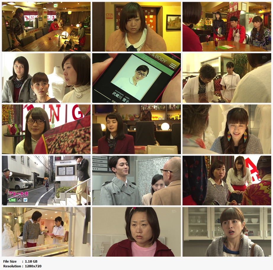 20170315.0726.10 Money no Tenshi ep.10 (JPOP.ru).mkv.jpg
