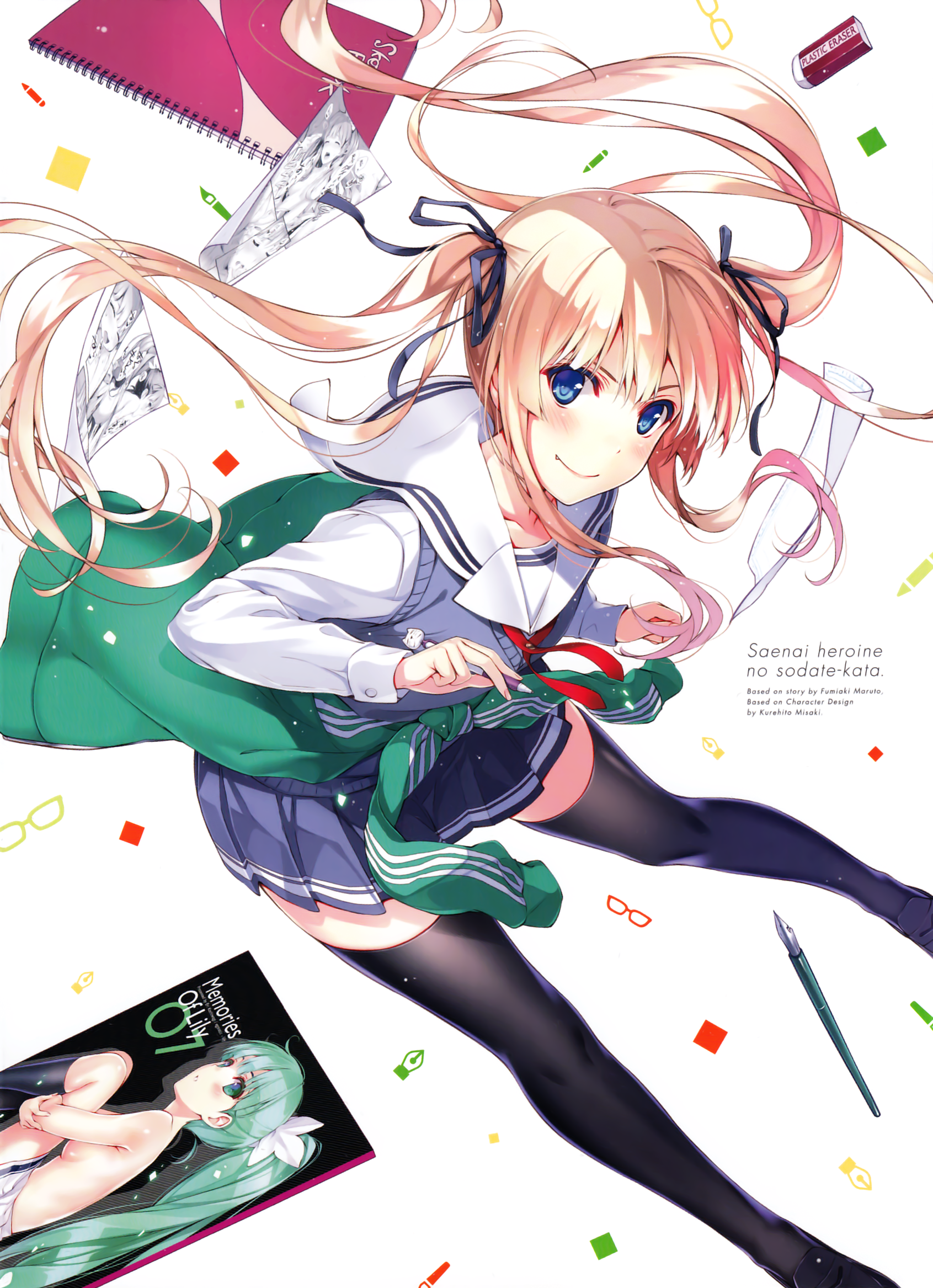 Misaki-Kurehito-Anime-Art-Anime-Sawamura-Spencer-Eriri-2023410.png