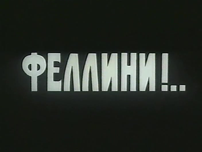 назв 2.jpg