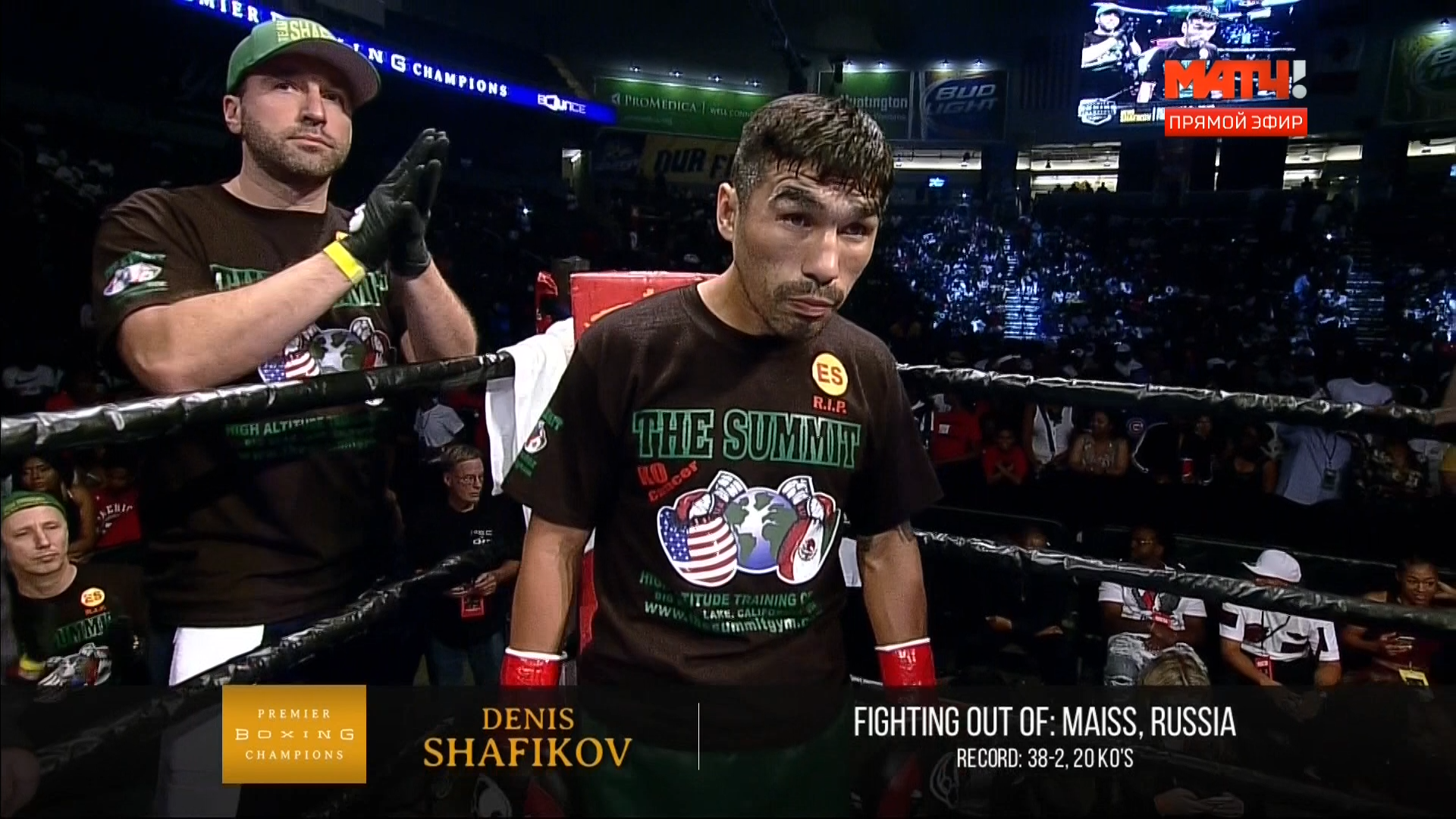 Robert Easter Jr vs Denis Shafikov_30.06.2017_HDTV 1080i_RU.ts_snapshot_01.06_[2017.07.01_05.58.40].png