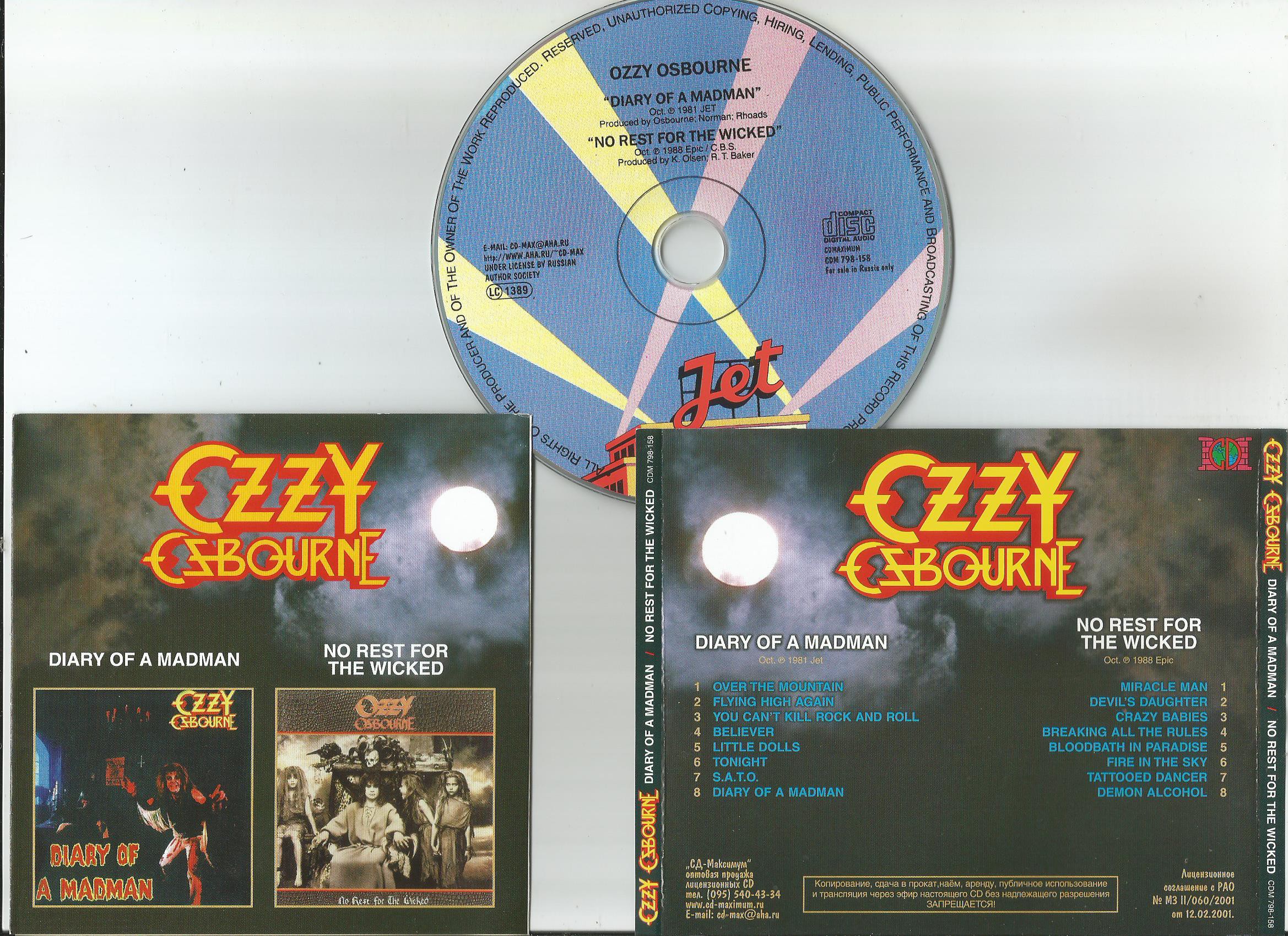 No rest for the wicked трейнер. Ozzy Osbourne CD. No rest for the Wicked Оззи Осборн. Ozzy Osbourne Diary of a Madman 1981. Ozzy Osbourne Diary of a Madman.