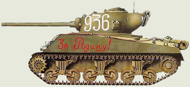 sherma3.jpg