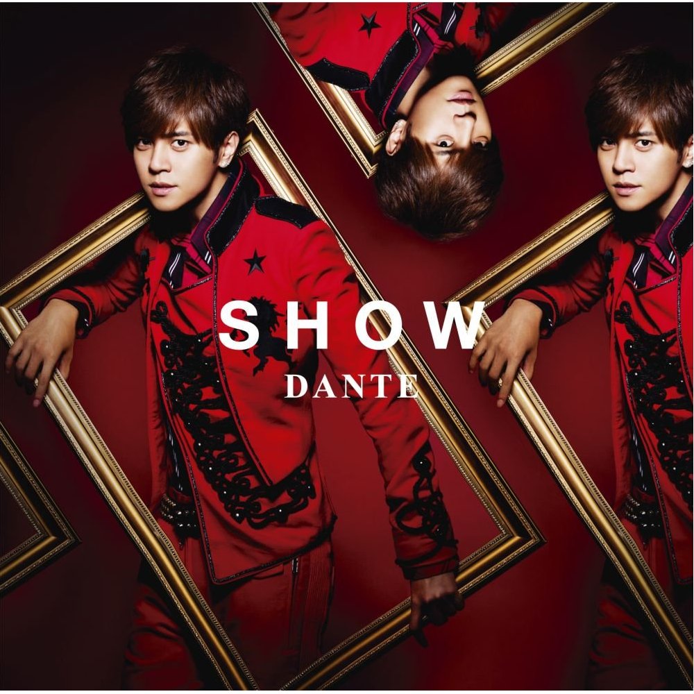 20170917.0022.6 Show Luo - Dante cover 3.jpg