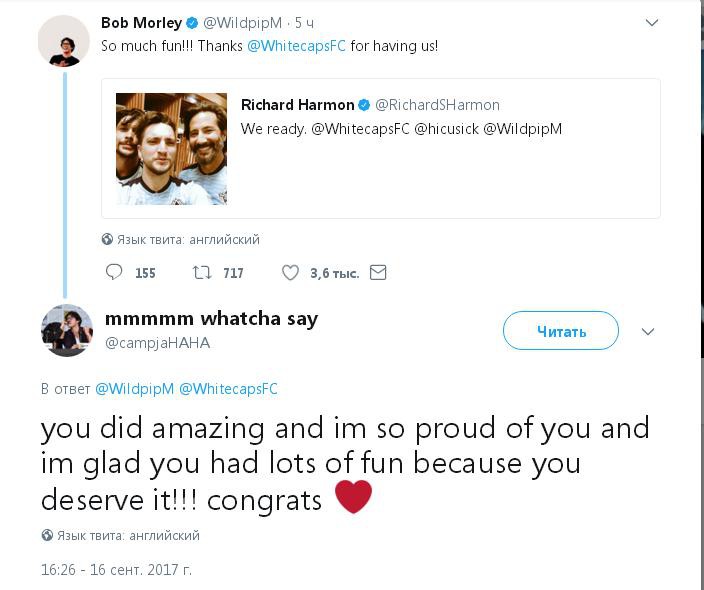 Ответ поклонника на твит Боба.JPG