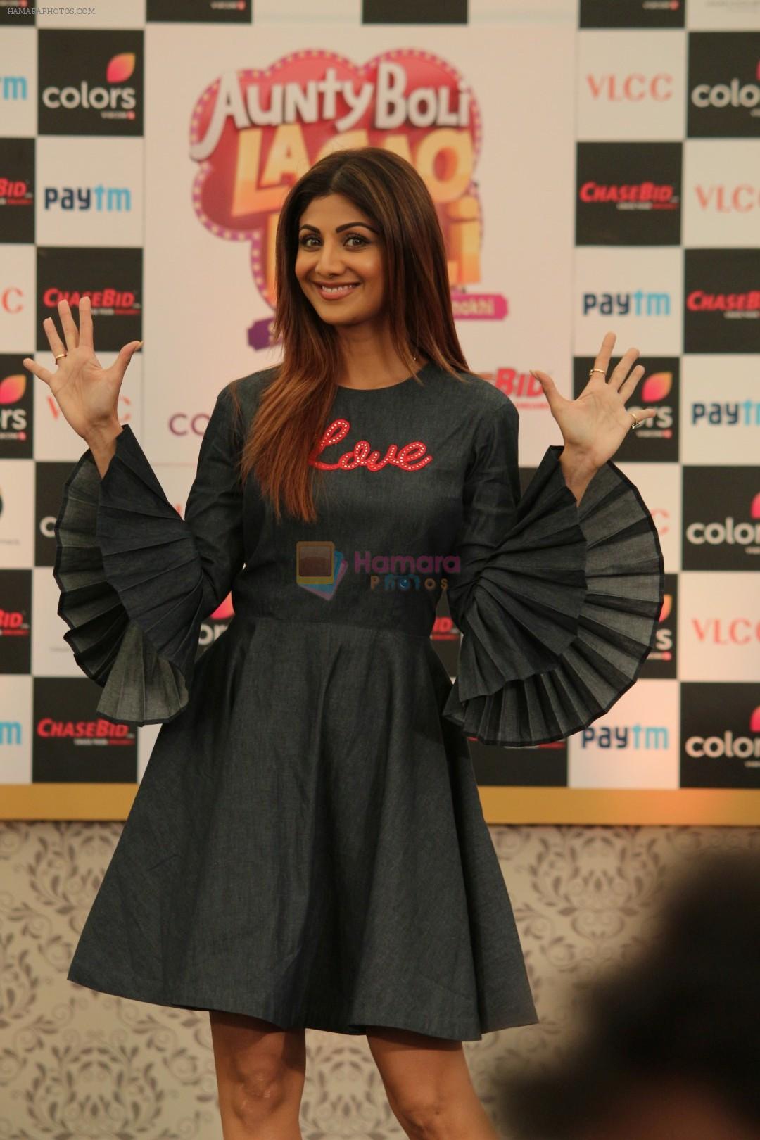 hpse_fullsize__1741148490_Shilpa Shetty at the New Show Launch Aunty Boli Lagao Boli on 18th Sept 2017 (54)_59c0bb263a7e0.JPG