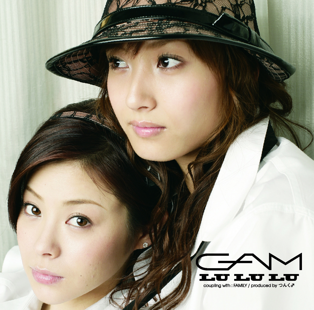 20170922.1847.03 GAM - Lu Lu Lu cover 1.jpg