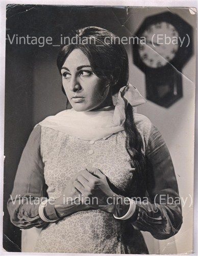Meena Rai.jpg