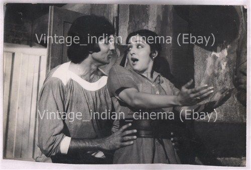 Amitabh-Hema.jpg