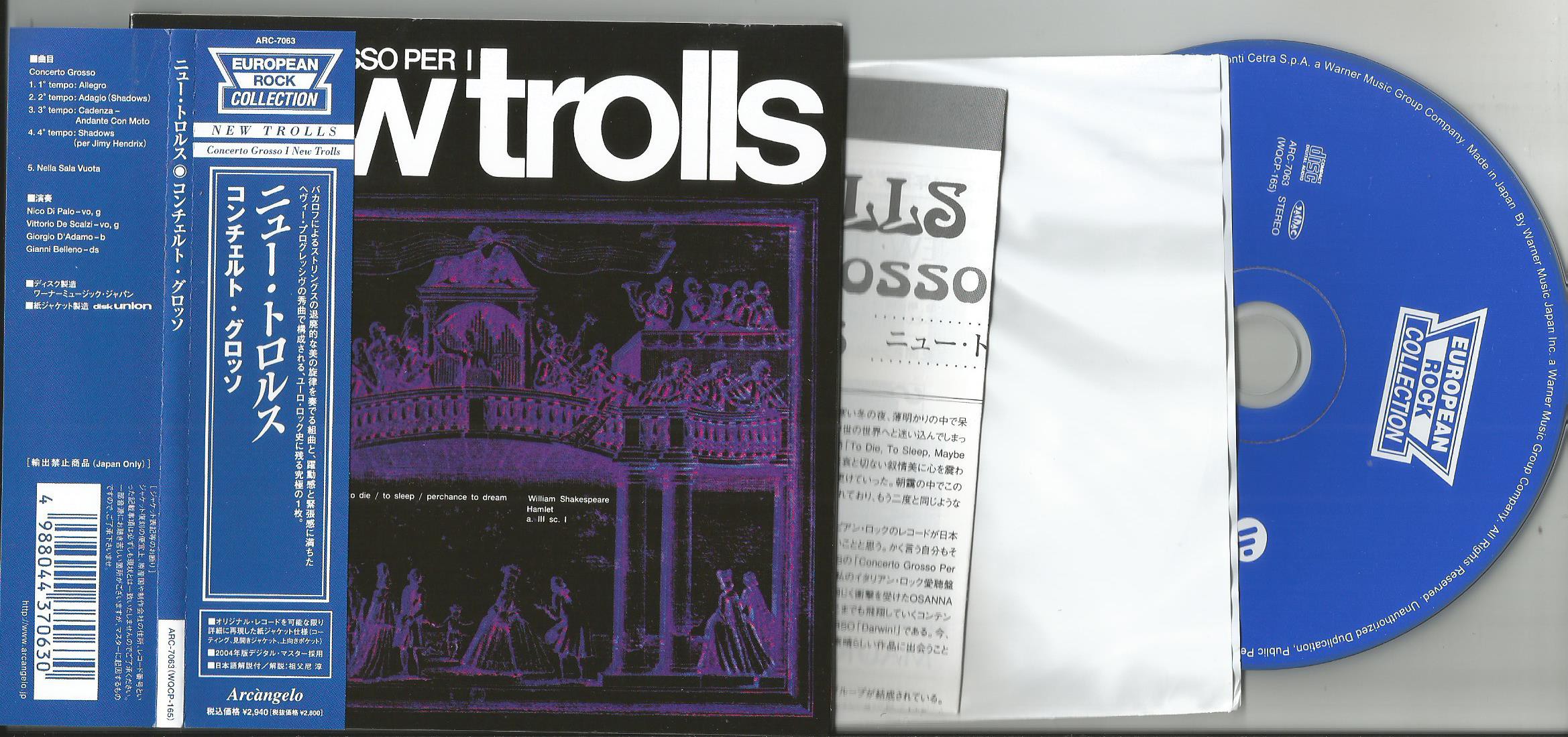 NEW TROLLS MINI..jpg