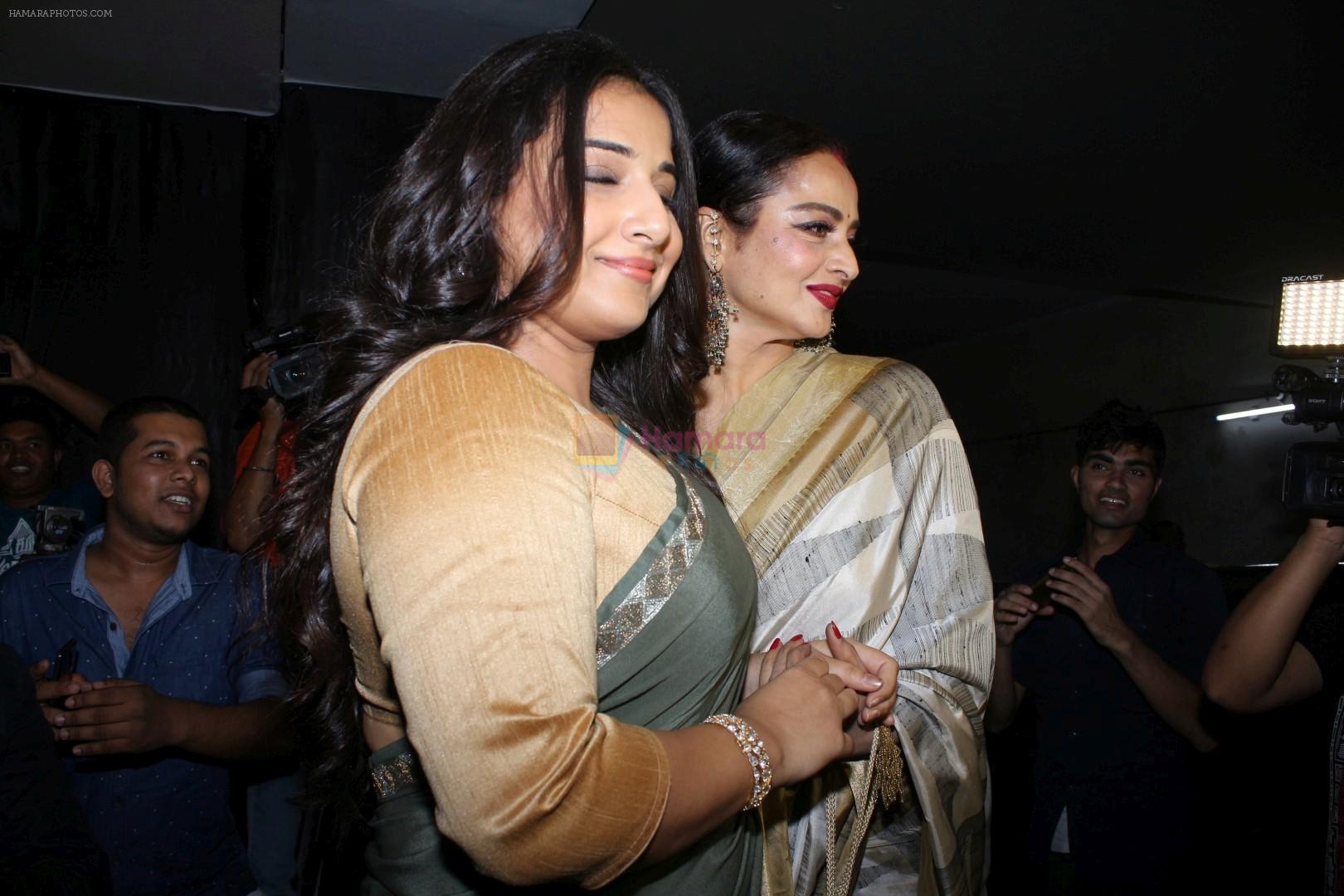 hpse_fullsize__1448850396_Rekha, Vidya Balan at the Red Carpet and Special Screening Of Tumhari Sulu hosted by Vidya Balan on 14th Nov 2017 (115)_5a0bce7bd0ff9.JPG