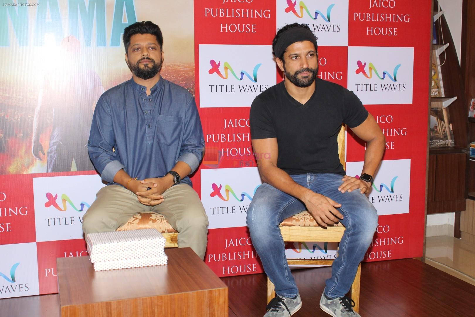 hpse_fullsize__3141668057_Farhan Akhtar at the Book Launch of Kashmir Naama on 14th Nov 2017 (12)_5a0bbe209ddd5.JPG