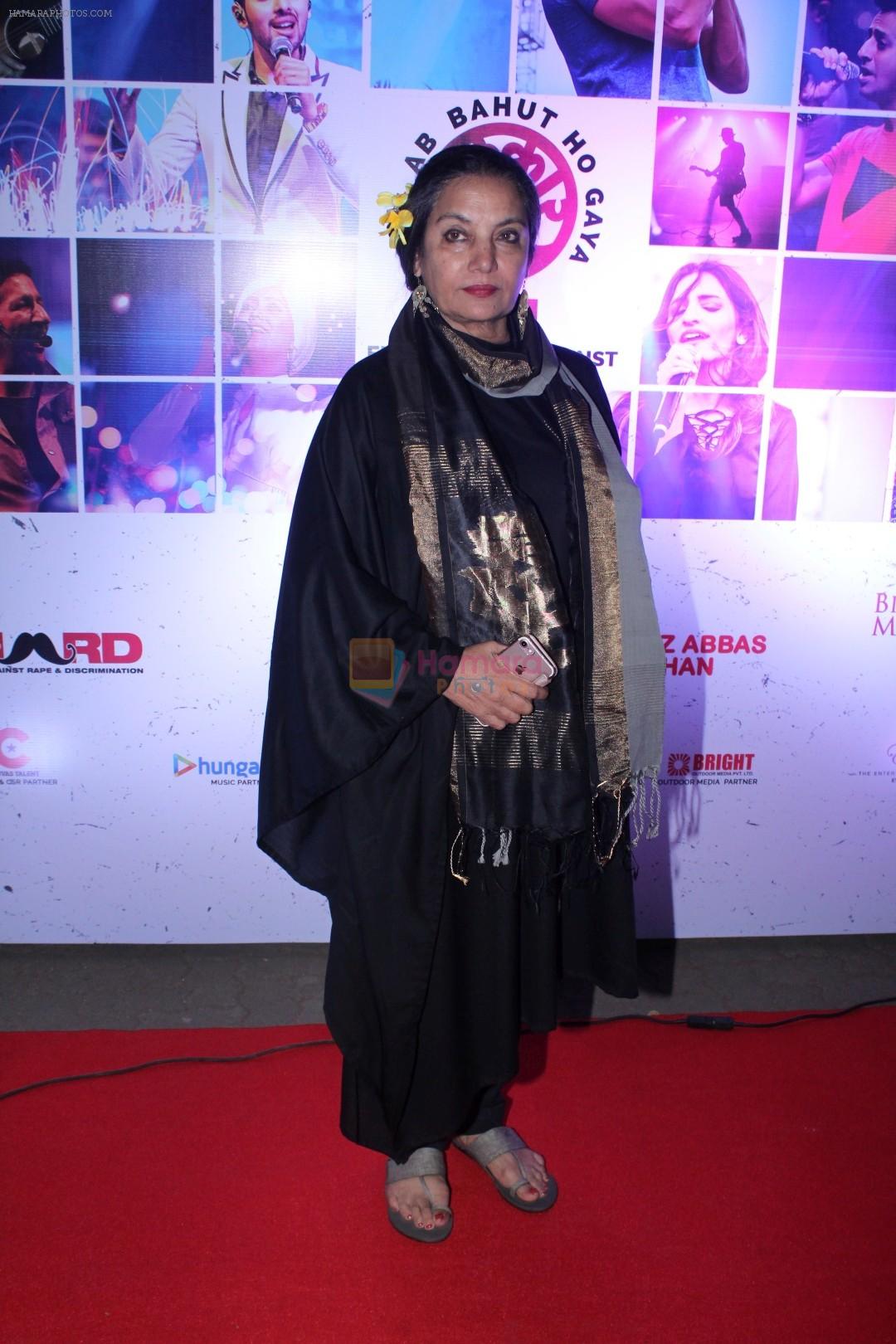hpse_fullsize__572056015_Shabana Azmi at The Red Carpet Of Lalkaar Concert on 21st Nov 2017 (23)_5a152d91e435e.JPG