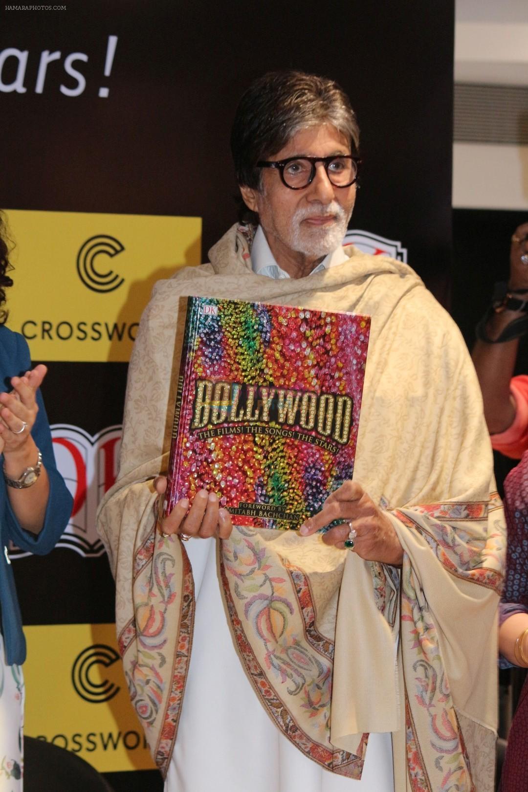 hpse_fullsize__2955284909_Amitabh Bachchan at the Launch Of Bollywood The Book on 2nd Dec 2017 (17)_5a23979210fa9.JPG