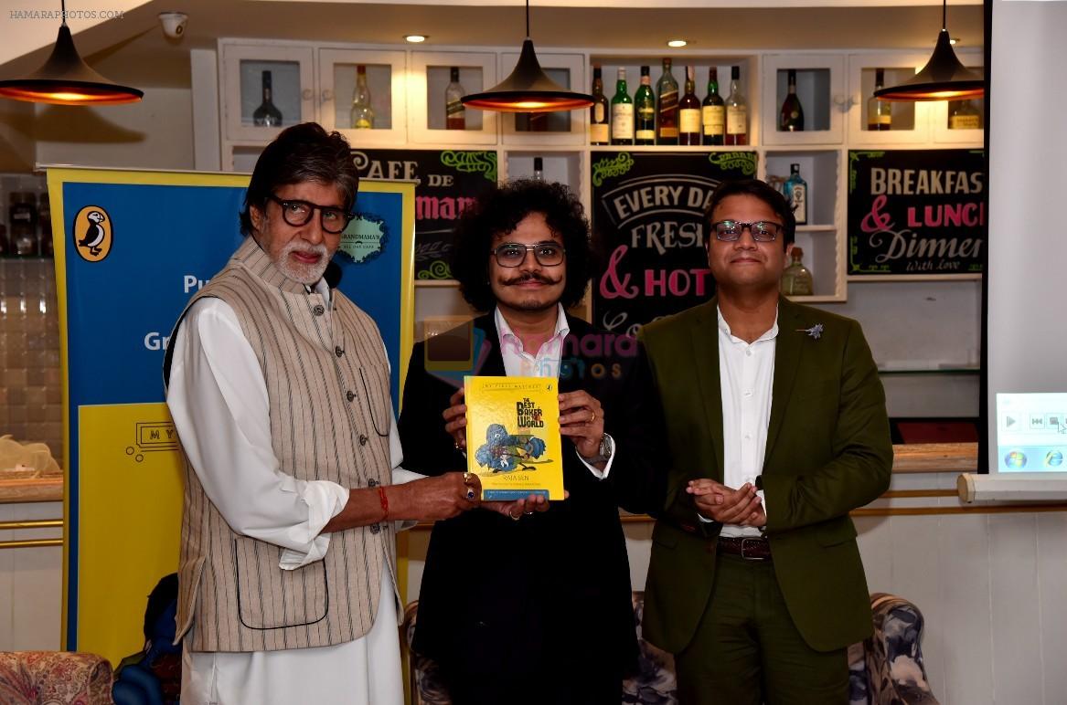hpse_fullsize__1959575665_Amitabh Bachchan at the launch of Raja Sen_s Book My First Matinee The Best Baker In The World on 5th Dec 2017 (1)_5a281f8d362ec.jpg