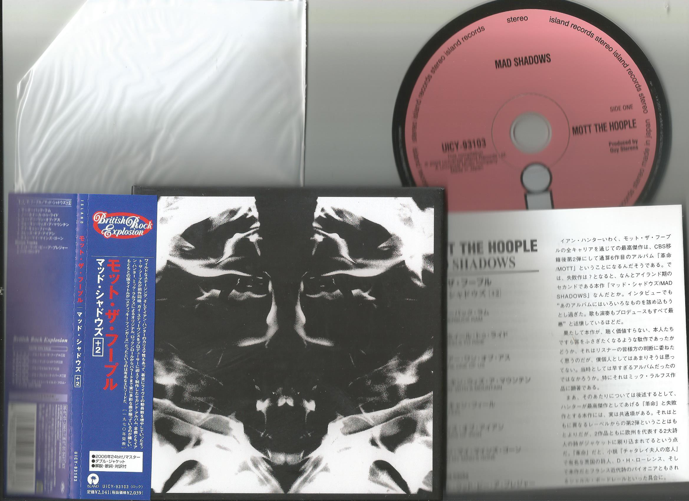 MOTT THE HOOPLE Bad mini.jpg