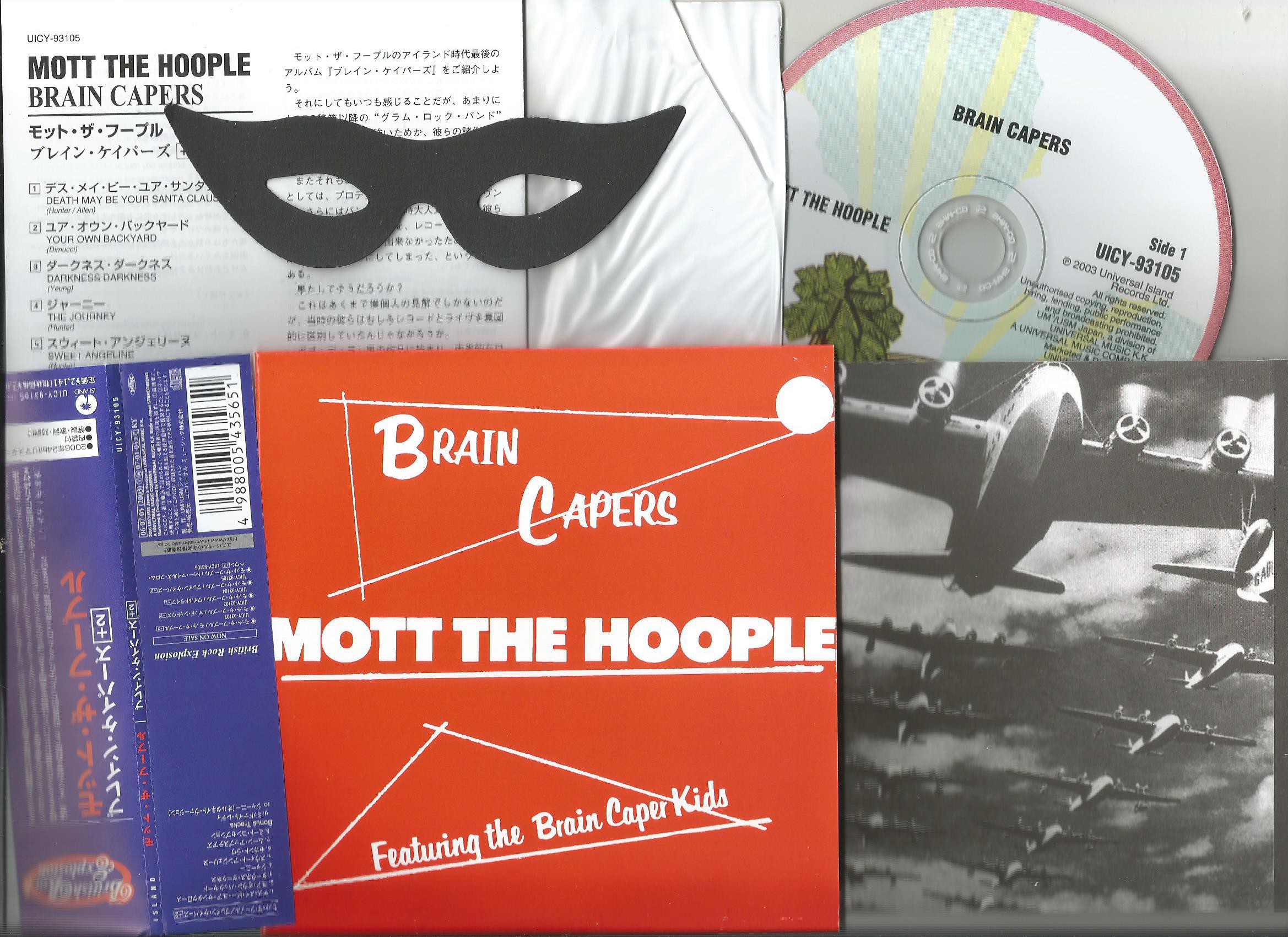 MOTT THE HOOPLE  BRAIN  CARPET MINI.jpg