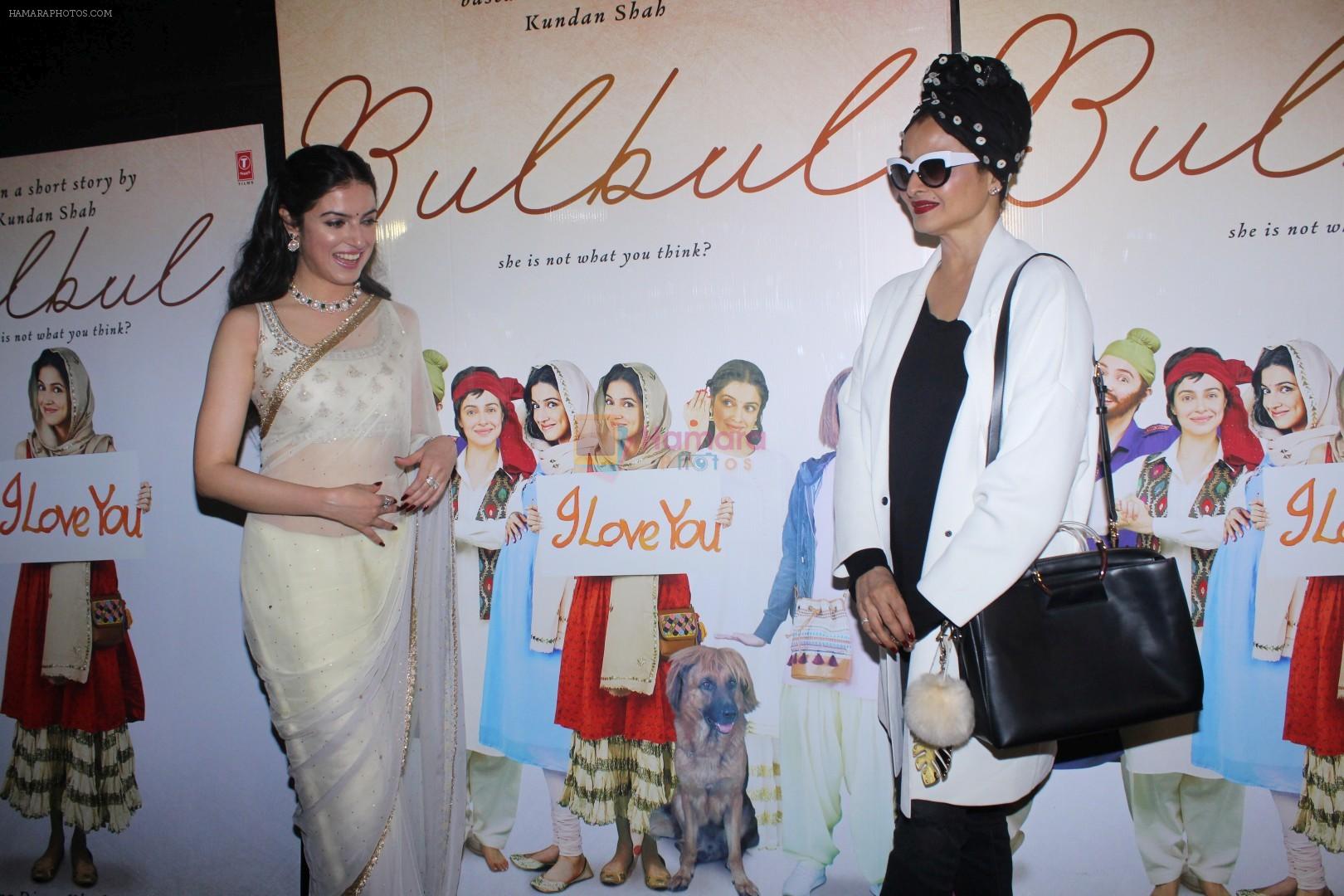 hpse_fullsize__1175407396_Rekha, Divya Khosla Kumar at the Special Screening Of Short Film Bulbul on 11th Dec 2017 (71)_5a2f6c7576c6b.JPG