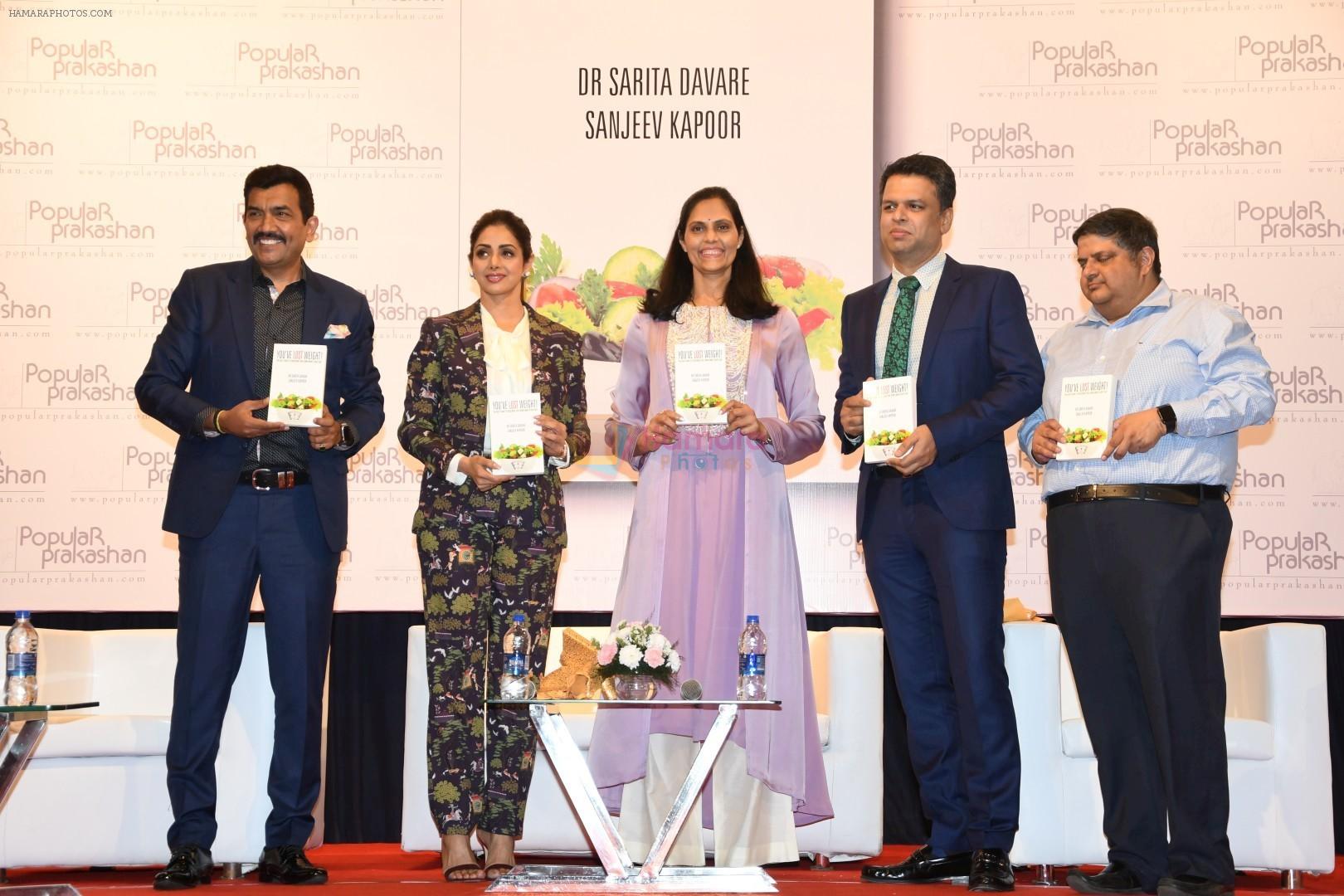 hpse_fullsize__4117739617_Sridevi At The Book Launch Of YOU_VE LOST WEIGHT on 12th Dec 2017 (101)_5a30d455a807e.JPG