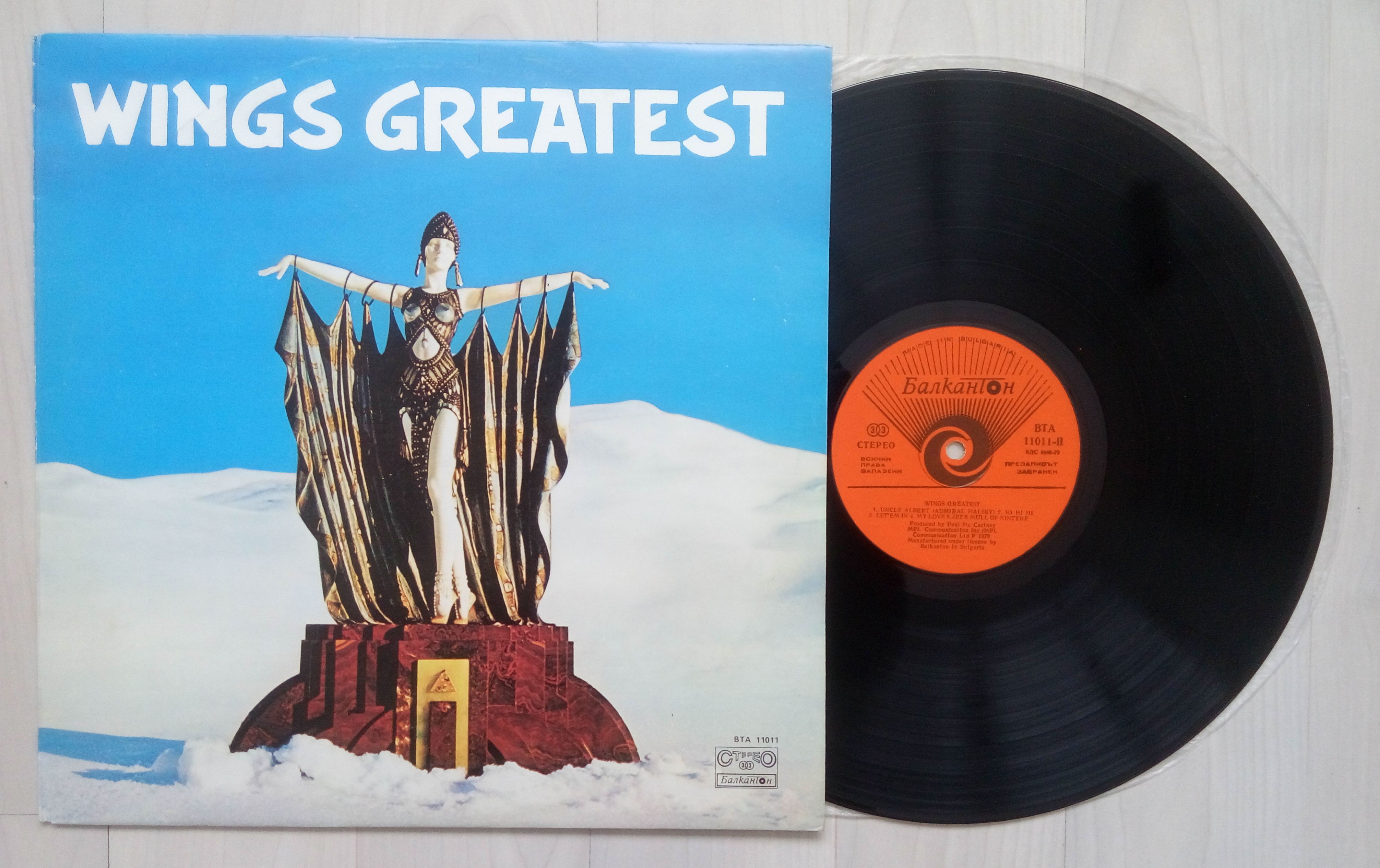 WINGS GREATEST.jpg
