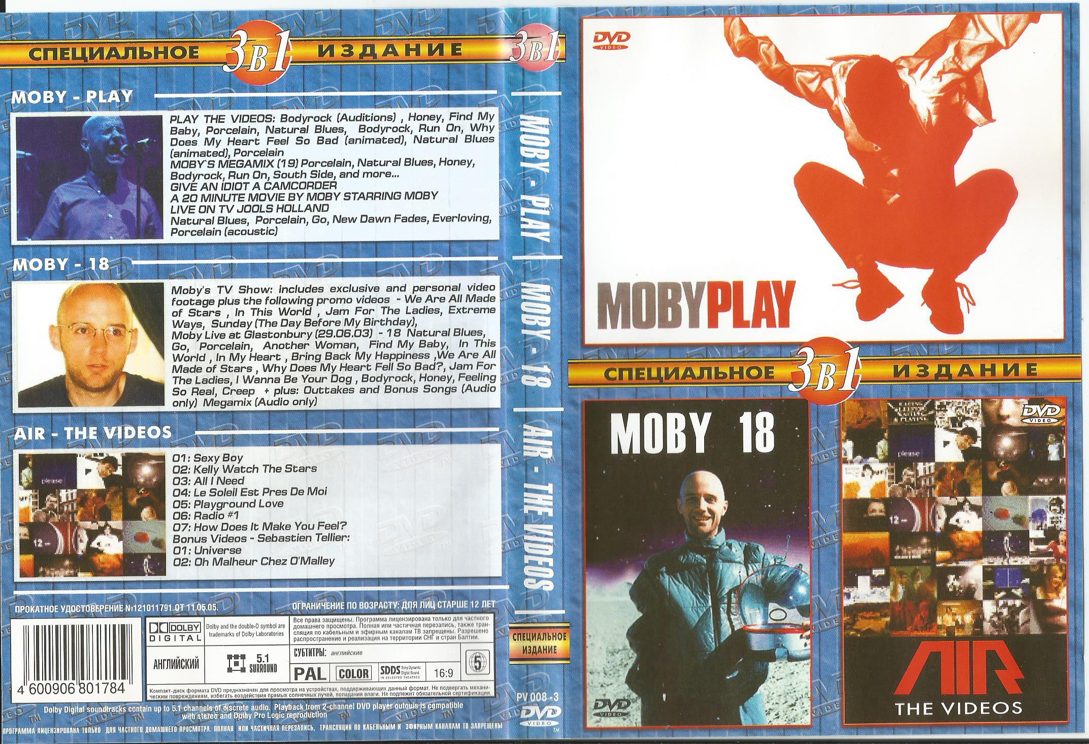 Moby dvd.jpg