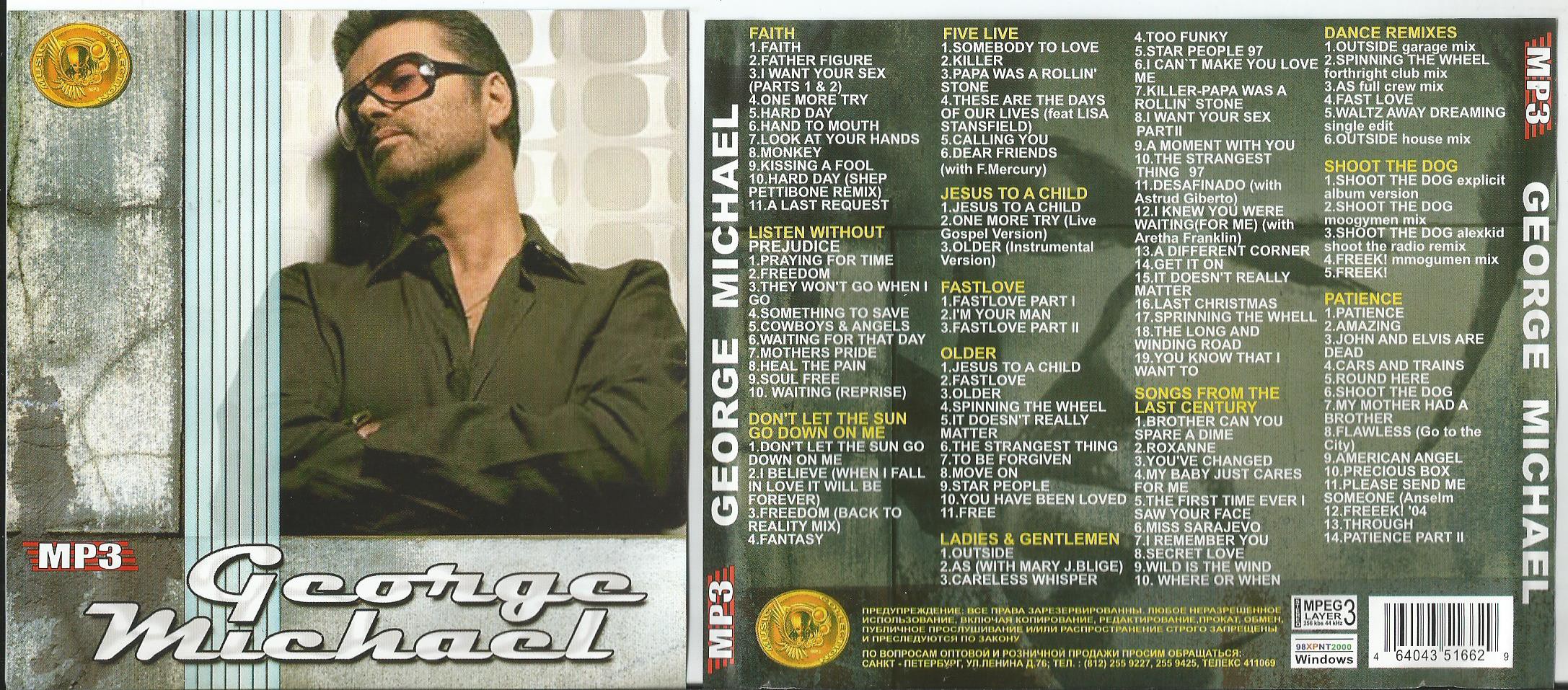 Michael MP3.jpg