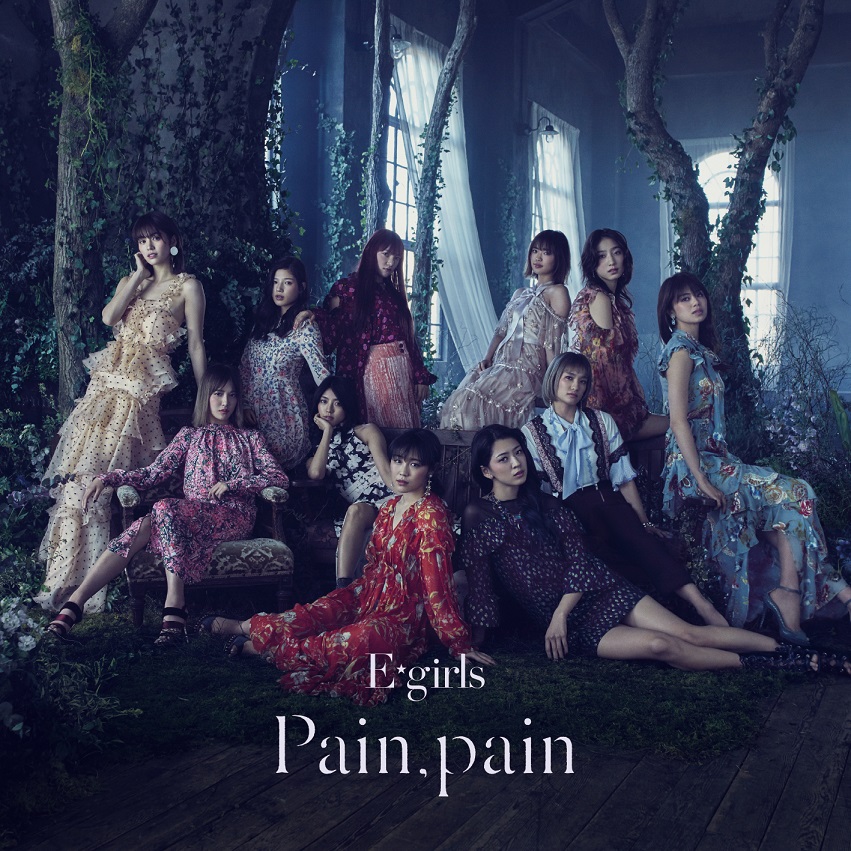 20180328.1700.03 E-girls - Pain, pain (CD edition) (FLAC) cover 2.jpg