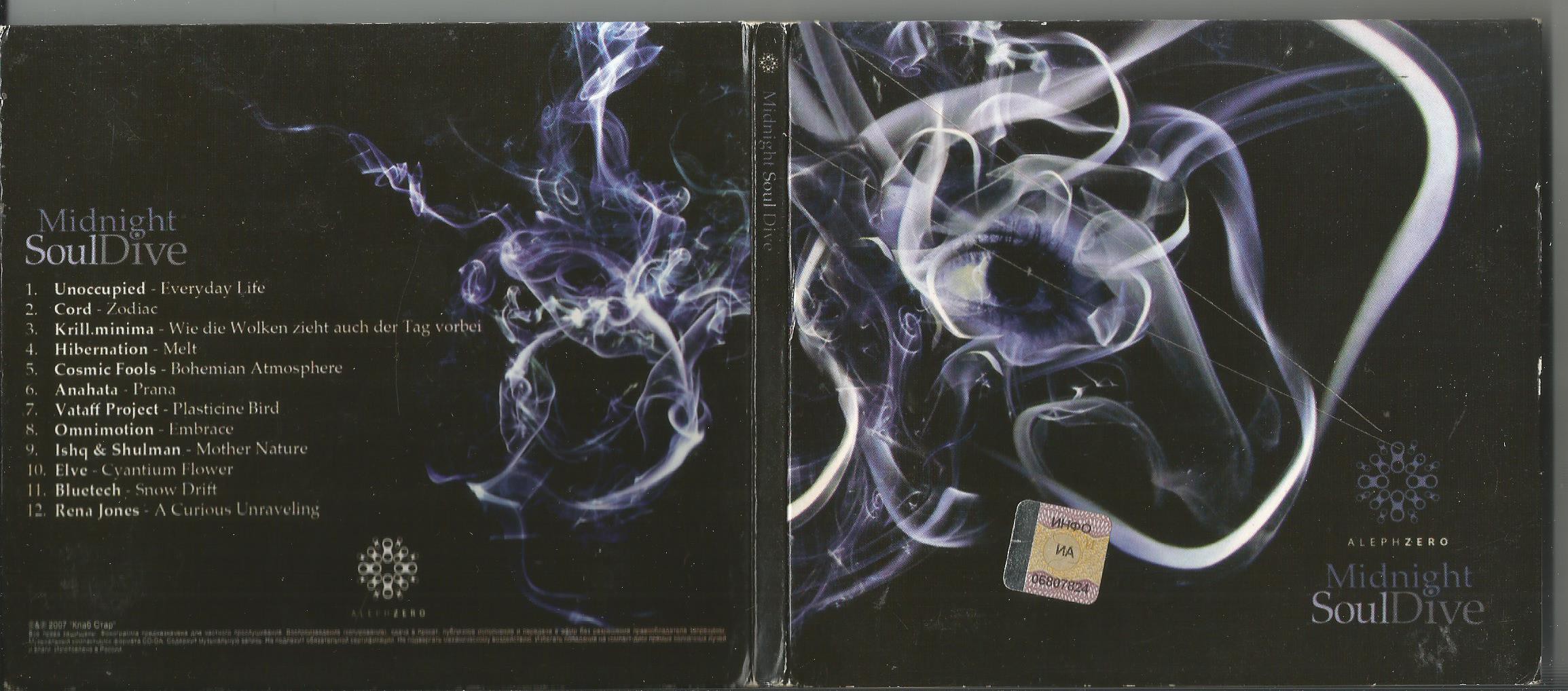 Various Midnight Soul Dive.jpg