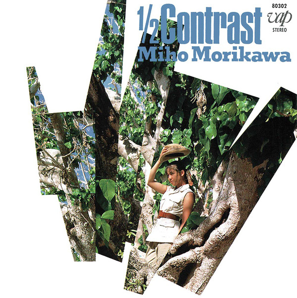 20180607.1200.08 Miho Morikawa - 1-2 Contrast (1988) cover.jpg