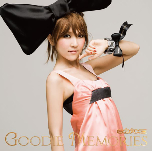 20180715.0506.1 Emi Hinouchi - Goodie Memories... (FLAC) cover.jpg