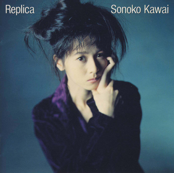 20180729.0729.5 Sonoko Kawai - Replica (1990) (FLAC) cover.jpg