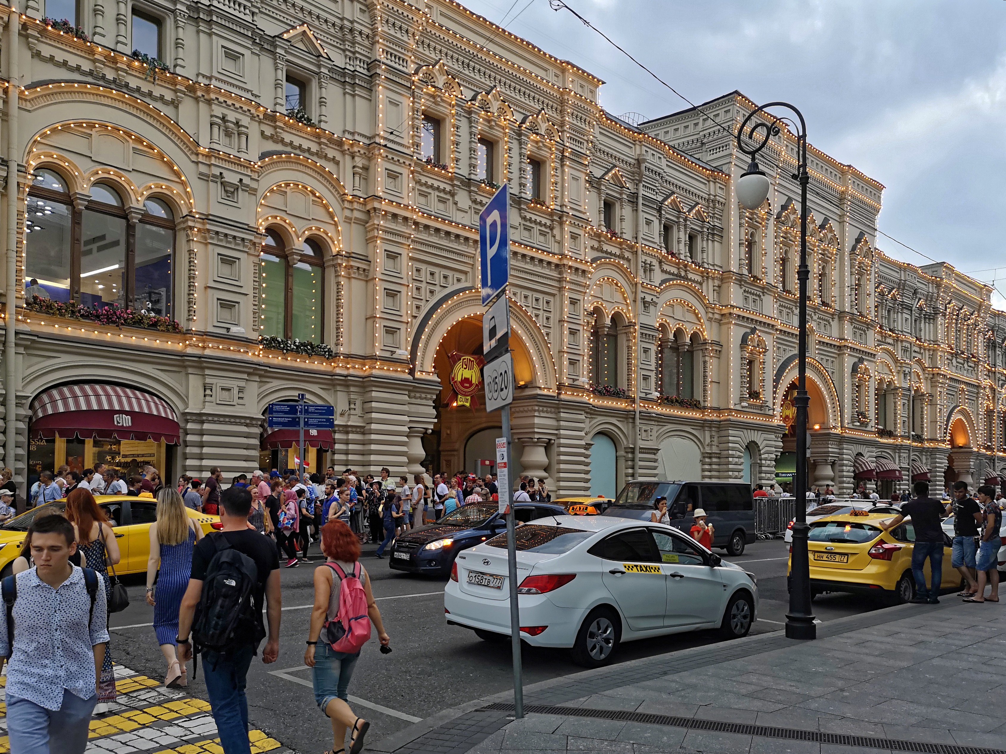 IMG_20180728_173416_DxO.jpg