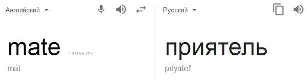 Скриншот 24-09-2018 115639.jpg