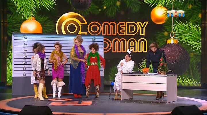 Скачать comedy woman 2015 скачать.