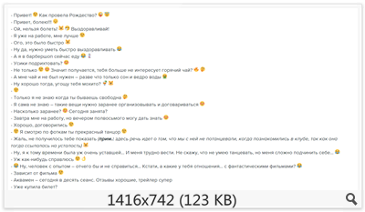d0e26ce0a4d9f0b49d677cc67f378198.png