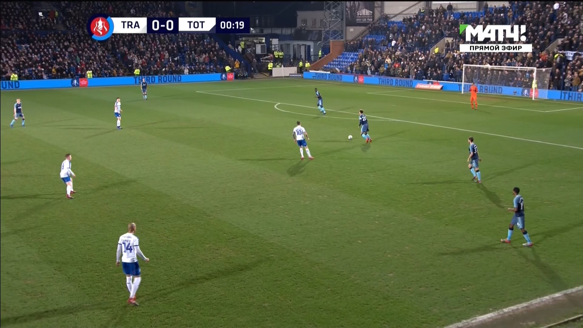 Кубок Англии 2018-19 116 финала Транмер Роверс - Тоттенхэм Матч! Футбол 1 HD.ts_20190105_025326.114.jpg