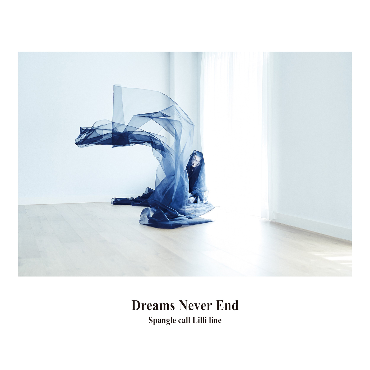 20190109.0740.4 Spangle call Lilli line - Dreams Never End (FLAC) cover.jpg