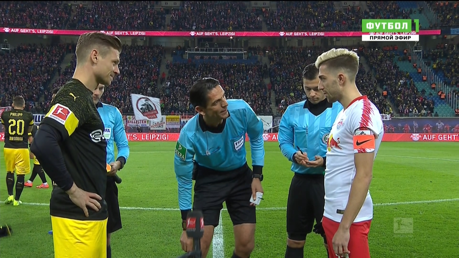 Чемпионат Германии 2018-2019 18-й тур РБ Лейпциг - Боруссия (Дортмунд) Матч! Футбол 1 HD.ts_20190120_004231.720.jpg
