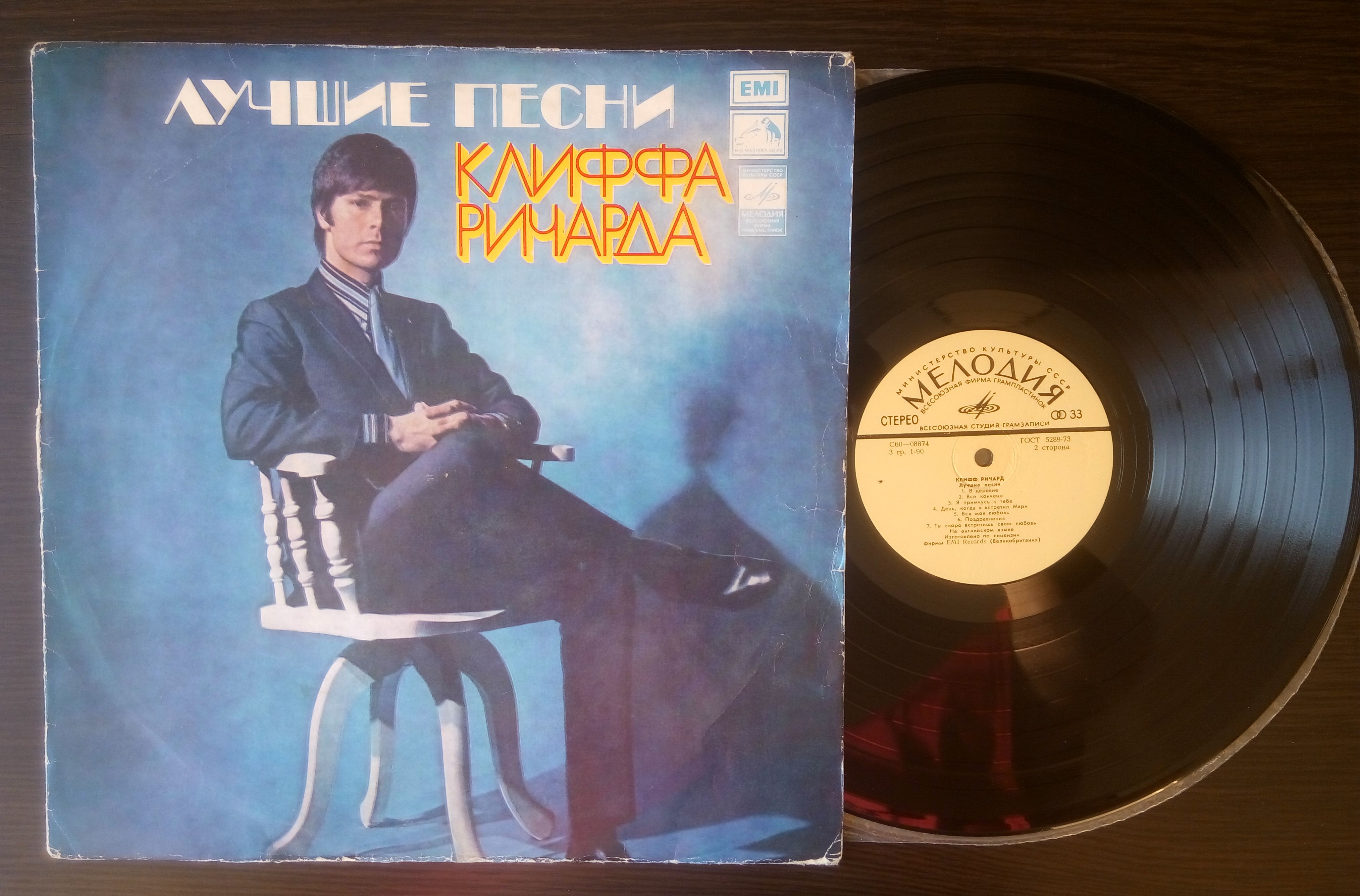 RICHARD BEST YELLOW.jpg